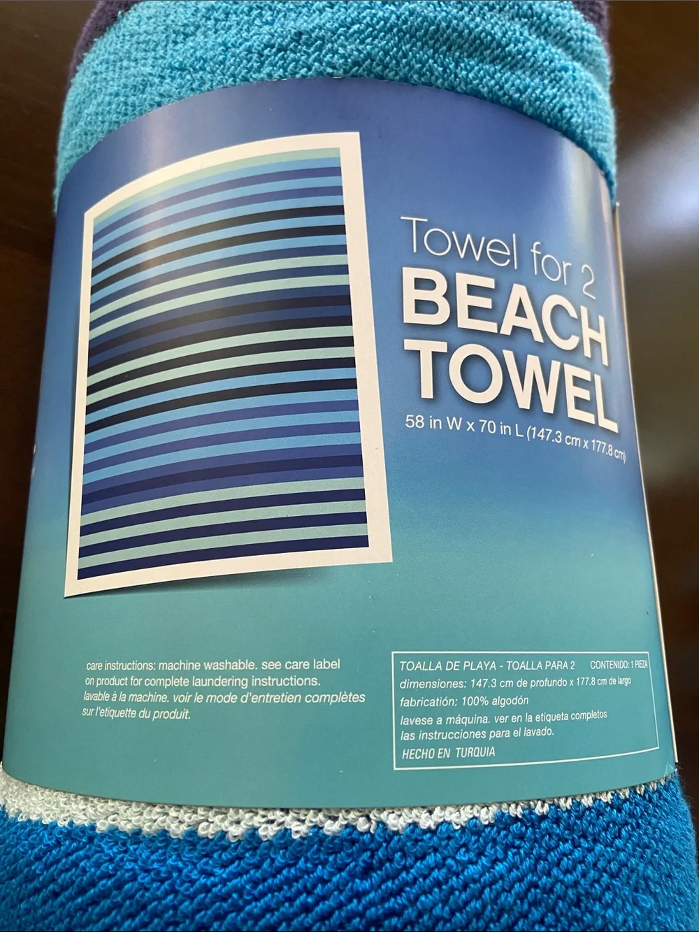 Bed Bath & Beyond Beach Towel for Two (58x70) in blue striped pattern. New